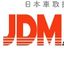JDM Auction Watch logo