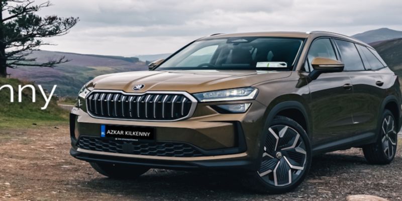 AzKar Kilkenny forecourt
