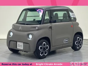 Citroen AMI Hatchback, Electric, 2027, Grey