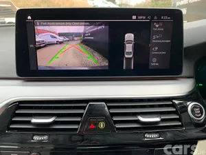 BMW 5-Series Saloon, Diesel, 2021, Grey