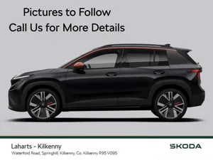 Skoda Epiq SUV, Electric, 2027, 