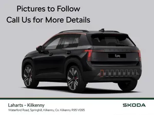 Skoda Epiq SUV, Electric, 2027, 