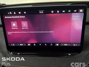 Skoda Enyaq SUV, Electric, 2026, Green