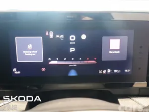 Skoda Kodiaq SUV, Diesel, 2026, Blue