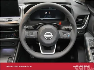 Nissan Qashqai SUV, Petrol Hybrid, 2026, Red