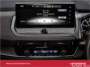 Nissan Qashqai SUV, Petrol Hybrid, 2026, Blue