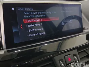 BMW X1 SUV, Petrol Plug-in Hybrid, 2021, Blue