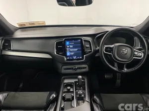 Volvo XC90 SUV, Petrol Plug-in Hybrid, 2022, Gold