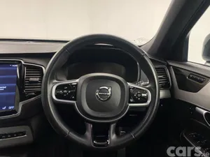 Volvo XC90 SUV, Petrol Plug-in Hybrid, 2022, Gold