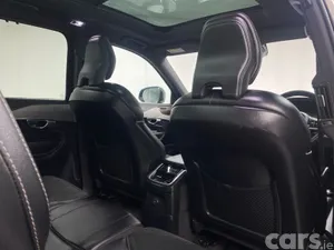 Volvo XC90 SUV, Petrol Plug-in Hybrid, 2022, Gold