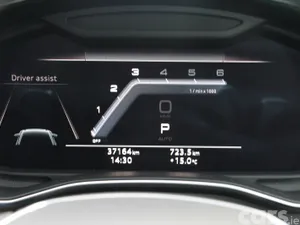 Audi A6 Saloon, Diesel, 2025, Grey