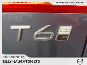 Volvo XC60 SUV, Petrol Plug-in Hybrid, 2025, Blue