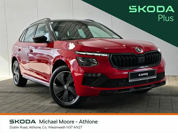 Skoda Kamiq Hatchback, Petrol, 2027, Red