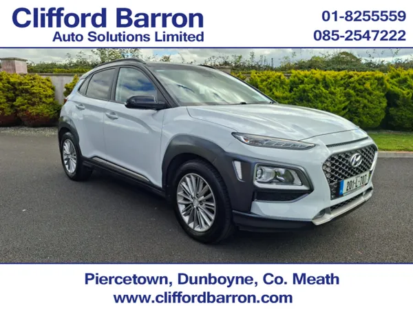 Hyundai KONA MPV, Diesel, 2020, White