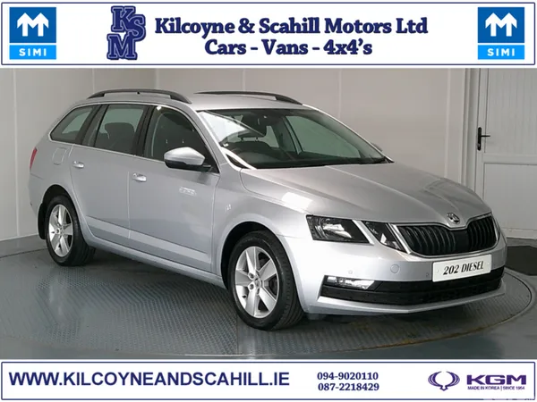 Skoda Octavia Unknown, Unknown, 2020, Grey