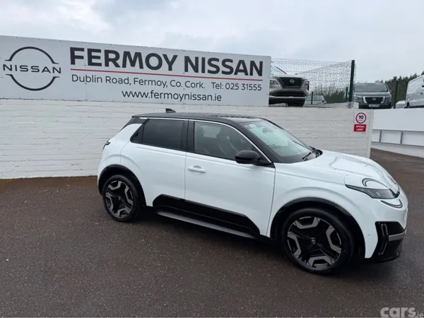 Nissan Micra Hatchback, Electric, 2027, White