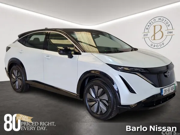 Nissan Ariya MPV, Electric, 2026, White