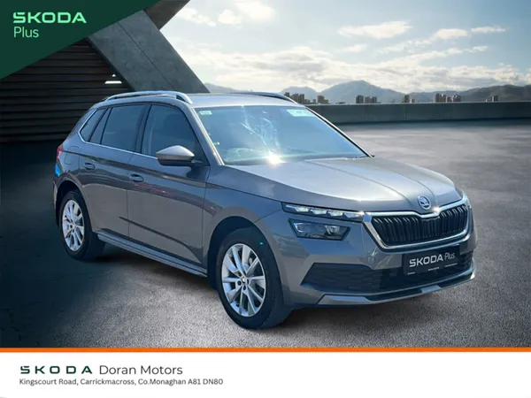 Skoda Kamiq Hatchback, Petrol, 2023, Grey