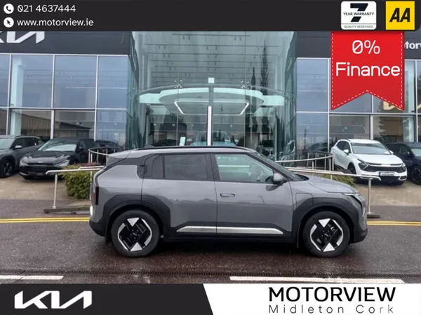 Kia EV3 SUV, Electric, 2027, Grey