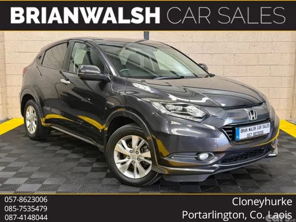 Honda Vezel SUV, Petrol Hybrid, 2014, Black