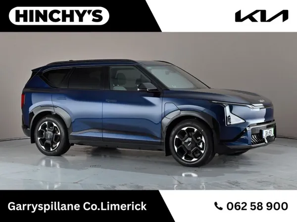 Kia EV5 SUV, Electric, 2026, Blue