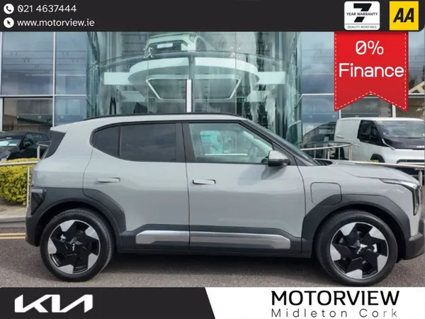 Kia EV2 SUV, Electric, 2027, Grey