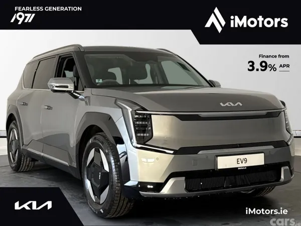 Kia EV9 SUV, Electric, 2027, Grey
