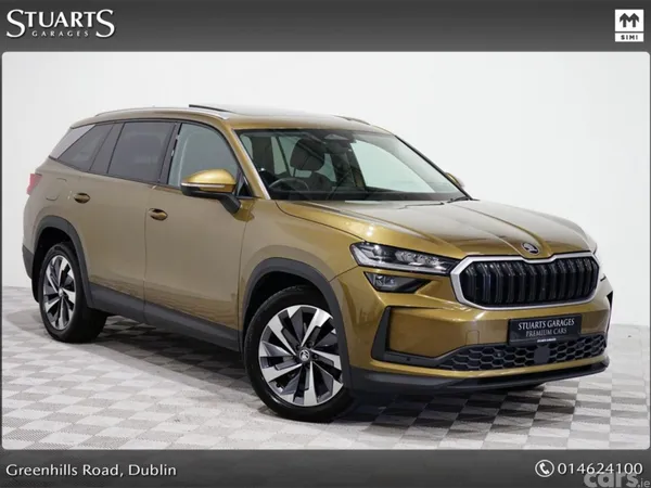 Skoda Kodiaq Estate, Diesel, 2024, Blue