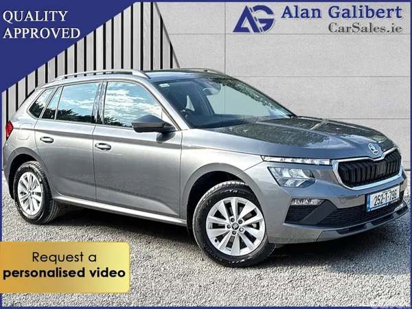 Skoda Kamiq Hatchback, Petrol, 2025, Grey