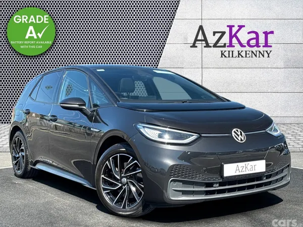 Volkswagen ID.3 Hatchback, Electric, 2022, Grey