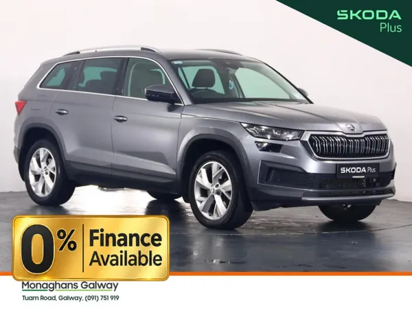 Skoda Kodiaq Estate, Diesel, 2023, Grey