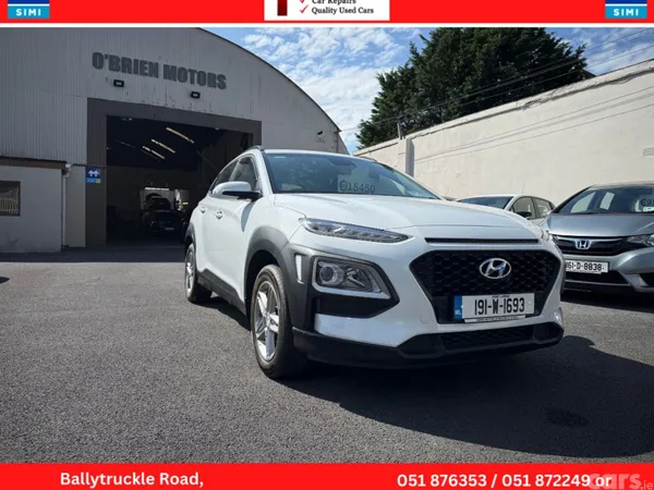Hyundai KONA MPV, Diesel, 2019, White