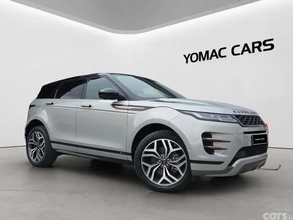 Land Rover Range Rover SUV, Petrol Plug-in Hybrid, 2021, Silver