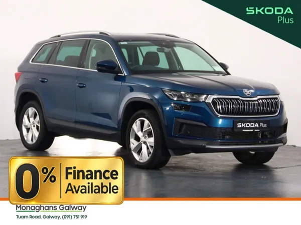 Skoda Kodiaq Estate, Diesel, 2024, Blue