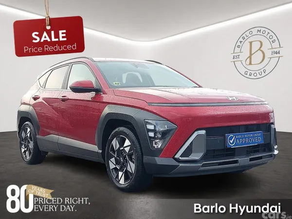 Hyundai KONA MPV, Petrol Hybrid, 2026, Red