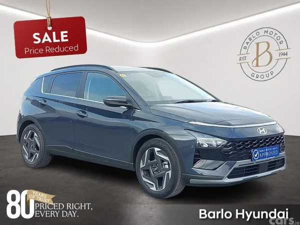 Hyundai Bayon Estate, Petrol, 2026, Grey