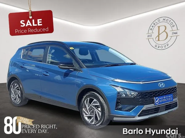 Hyundai Bayon Estate, Petrol, 2026, Blue