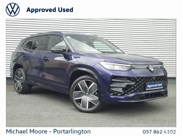 Volkswagen Tayron SUV, Petrol Plug-in Hybrid, 2026, Purple