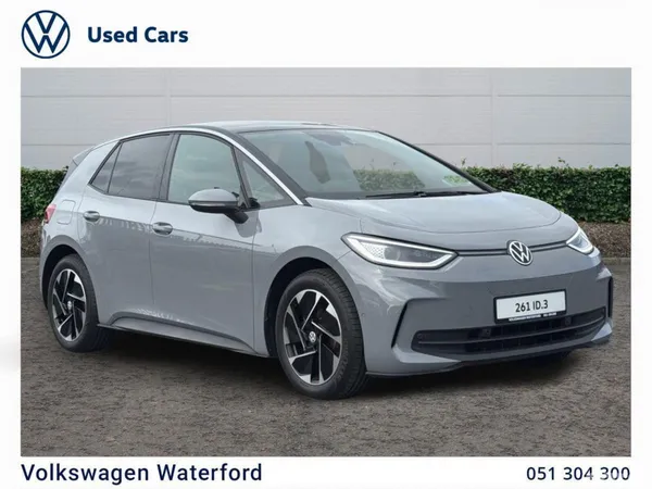 Volkswagen ID.3 Hatchback, Electric, 2026, Grey