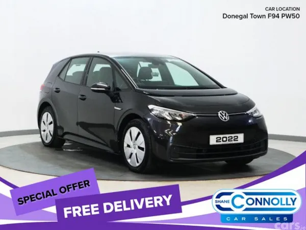 Volkswagen ID.3 Estate, Electric, 2022, Grey