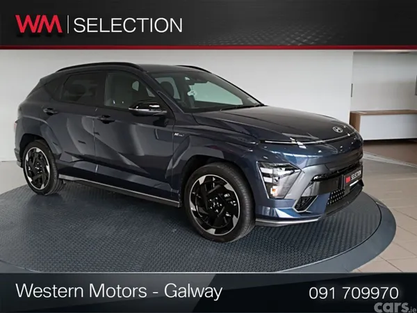 Hyundai KONA Hatchback, Electric, 2026, Blue