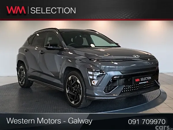 Hyundai KONA Hatchback, Electric, 2026, Grey