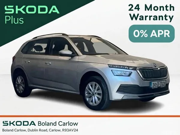 Skoda Kamiq Hatchback, Petrol, 2024, Grey
