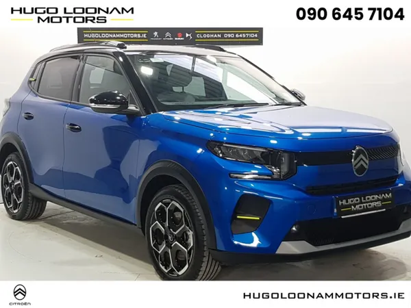 Citroen e-C3 Hatchback, Electric, 2025, Blue