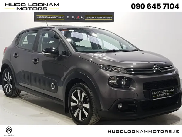 Citroen C3 Hatchback, Petrol, 2021, Grey