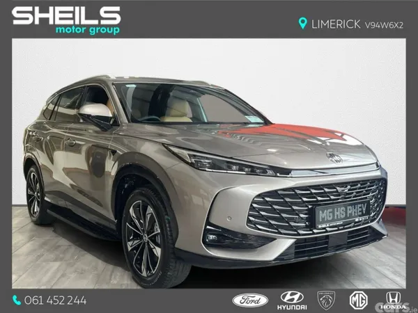 MG HS SUV, Petrol Plug-in Hybrid, 2027, 