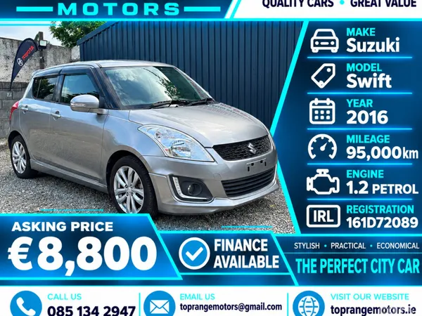 Suzuki Swift Hatchback, Petrol, 2016, Grey