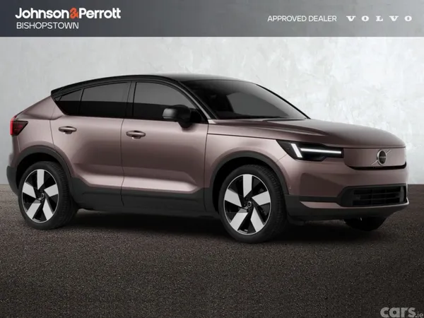 Volvo EC40 SUV, Electric, 2027, Bronze