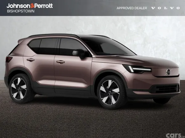 Volvo EX40 SUV, Electric, 2027, Bronze