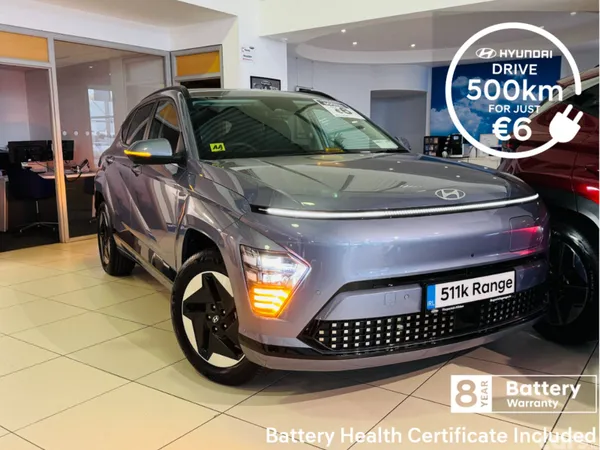 Hyundai KONA SUV, Electric, 2027, Blue